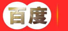 保定大匠之门古典家具有限公司